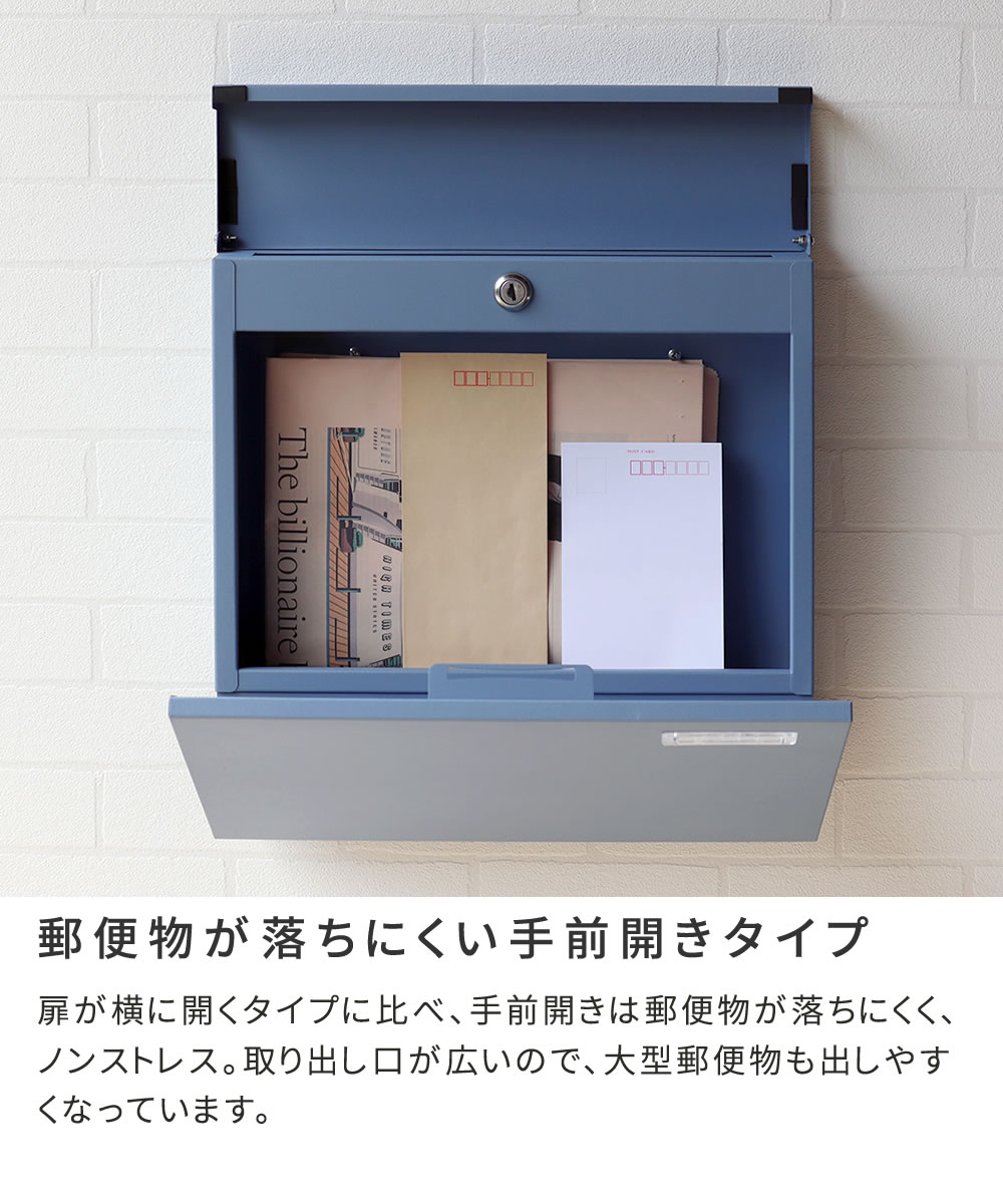 ポスト 郵便受け 新聞受け 郵便ポスト メールボックス PST-004（商品