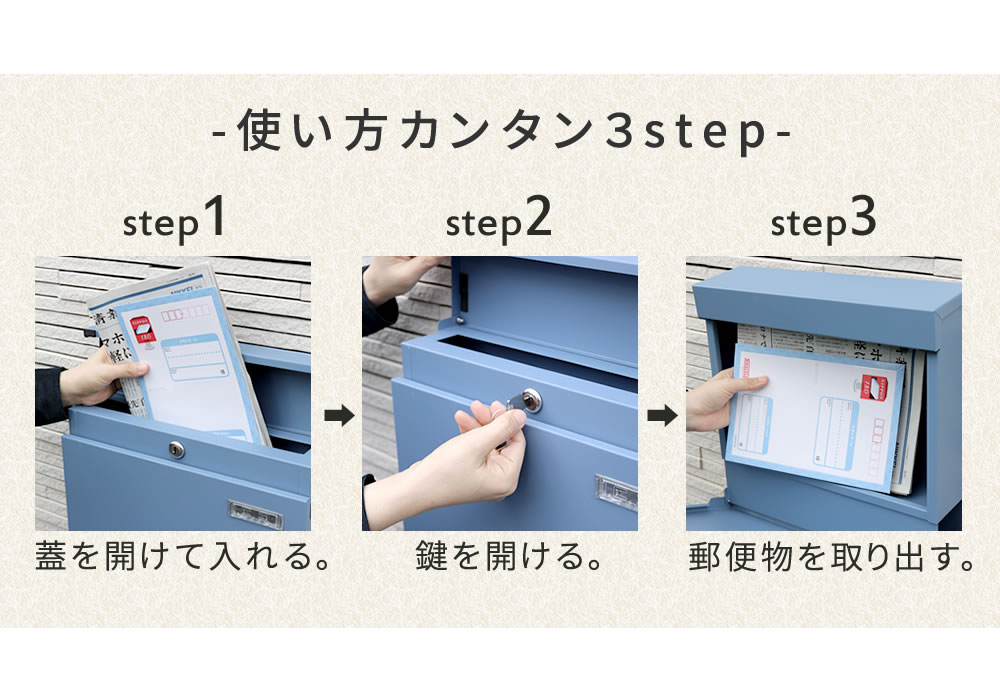 ポスト 郵便受け 新聞受け 郵便ポスト メールボックス PST-004（商品