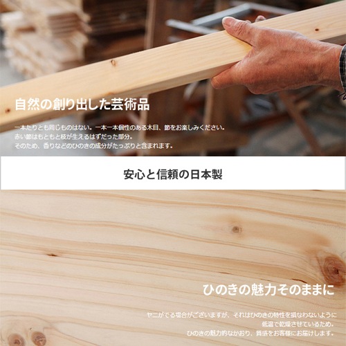 新品未使用ロフトシングルベッド高さ130cm ロフトベッド 国産ひのき 高さ130cm コンセント 棚付き シングル