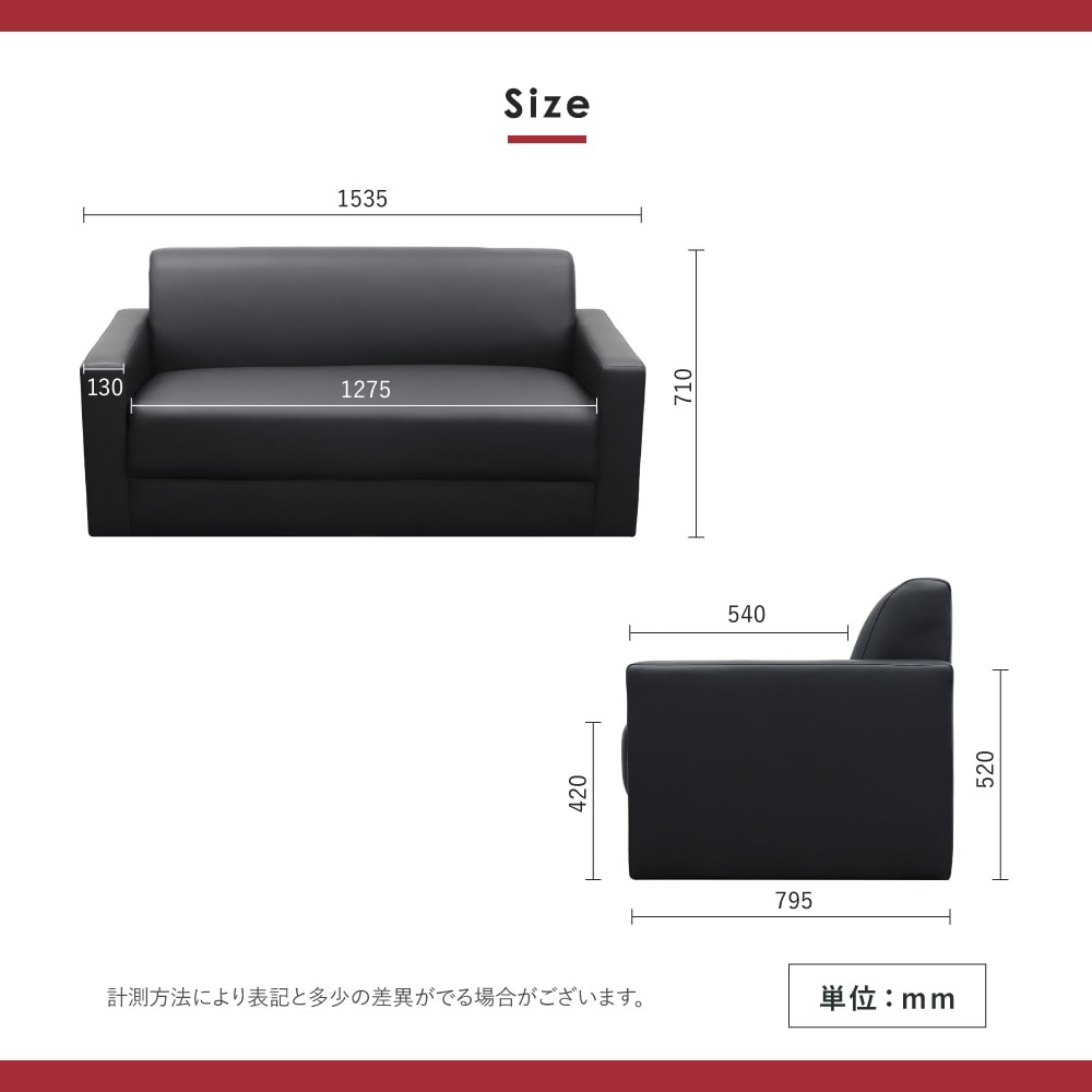 2人用ソファー ai】2人掛けソファー 2人用ソファー 専用 ソファ2 専用