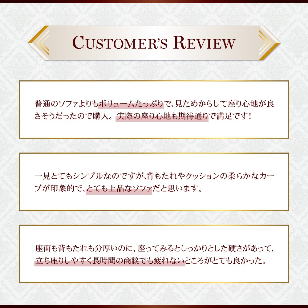 応接ソファ 2人用 2人掛け 2人 ソファ LAF-2（商品番号：nf-laf-2）の