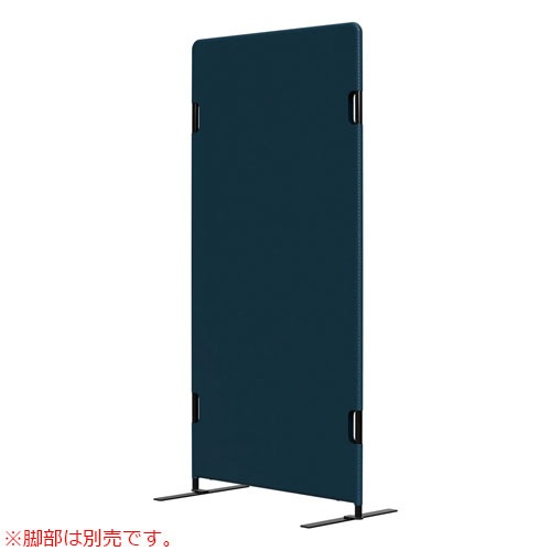 パーテーション 衝立 間仕切り 幅750×高さ1500mm 布張り PT20-F1575