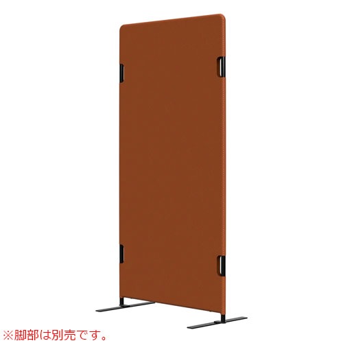 パーテーション 衝立 間仕切り 幅750×高さ1500mm 布張り PT20-F1575 パーテーション 衝立 間仕切り 幅750×高さ1500mm 布張り PT20-F1575