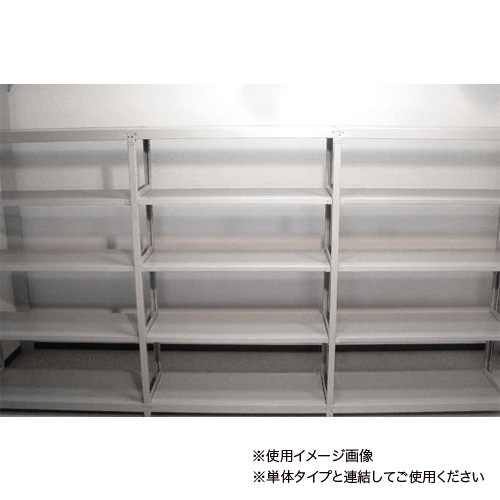 スチールラック 中軽量ラック 増連用 4段 耐荷重200kg 幅1500×奥行450
