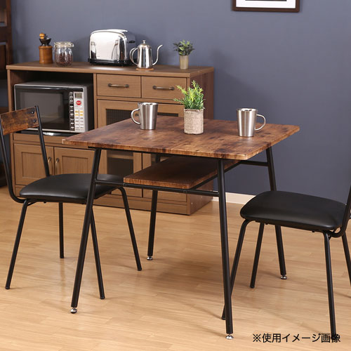 ダイニングテーブル 幅750×奥行750×高さ700mm 木製テーブル 正方形