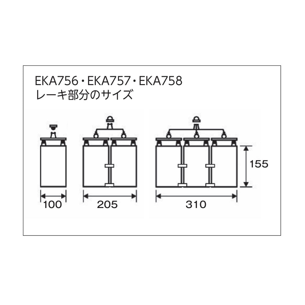 整地板 グラウンドならし エバニュー 幅310cm スチール製 EKA758（商品