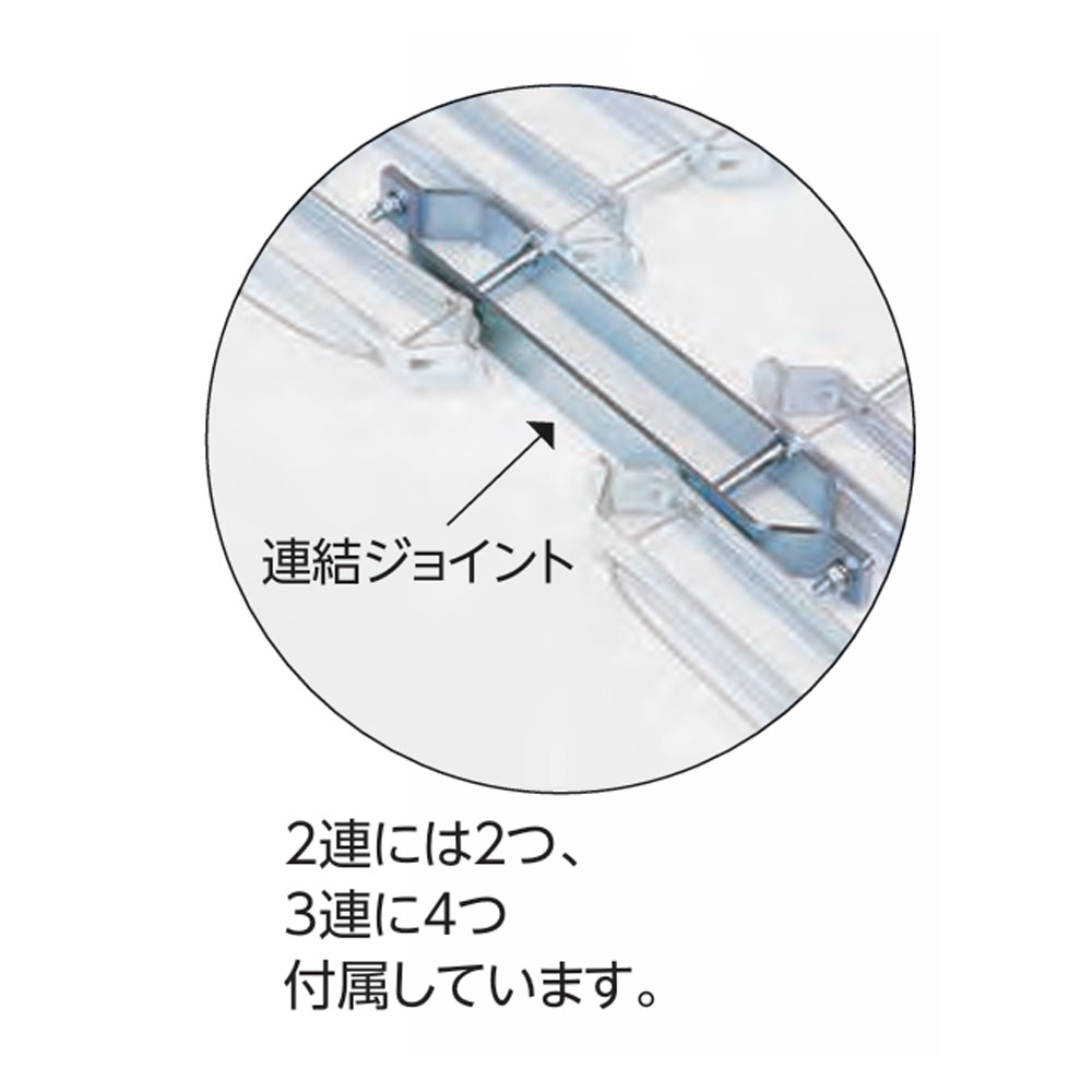 整地板 グラウンドならし エバニュー 幅310cm スチール製 EKA758（商品