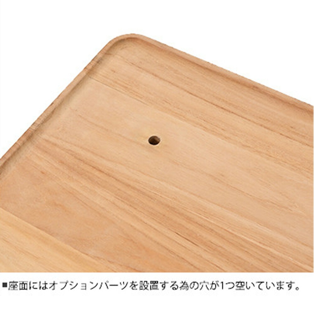 ダイニングベンチ 木製 幅78cm 背もたれなし ベンチ S2700RXK（商品