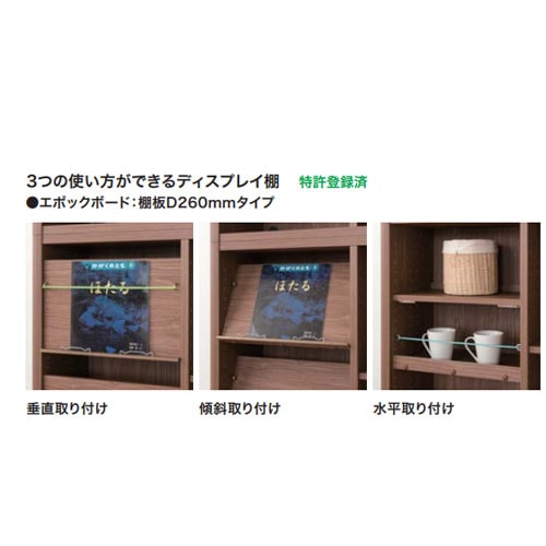 フリーラック シェルフ 本棚 整理棚 同シリーズで組み合わせ自由自在 幅約106 Amazon｜白井産業 フリーラック シェルフ 本棚 整理棚 同シリーズで
