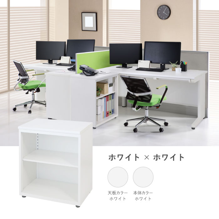 サイドキャビネット 脇机 サイドデスク 収納 ファイルワゴン サイド