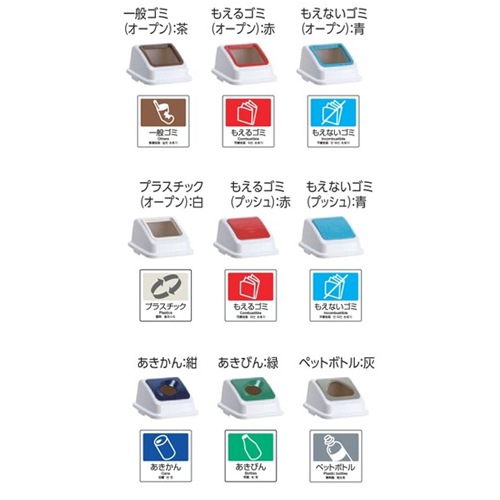 1箱目/全2箱 クレガーレ (P.T) 100枚セット プラ BM色 BEMEMORY 僕のヒーローアカデミア02 | BANDAI TOYS