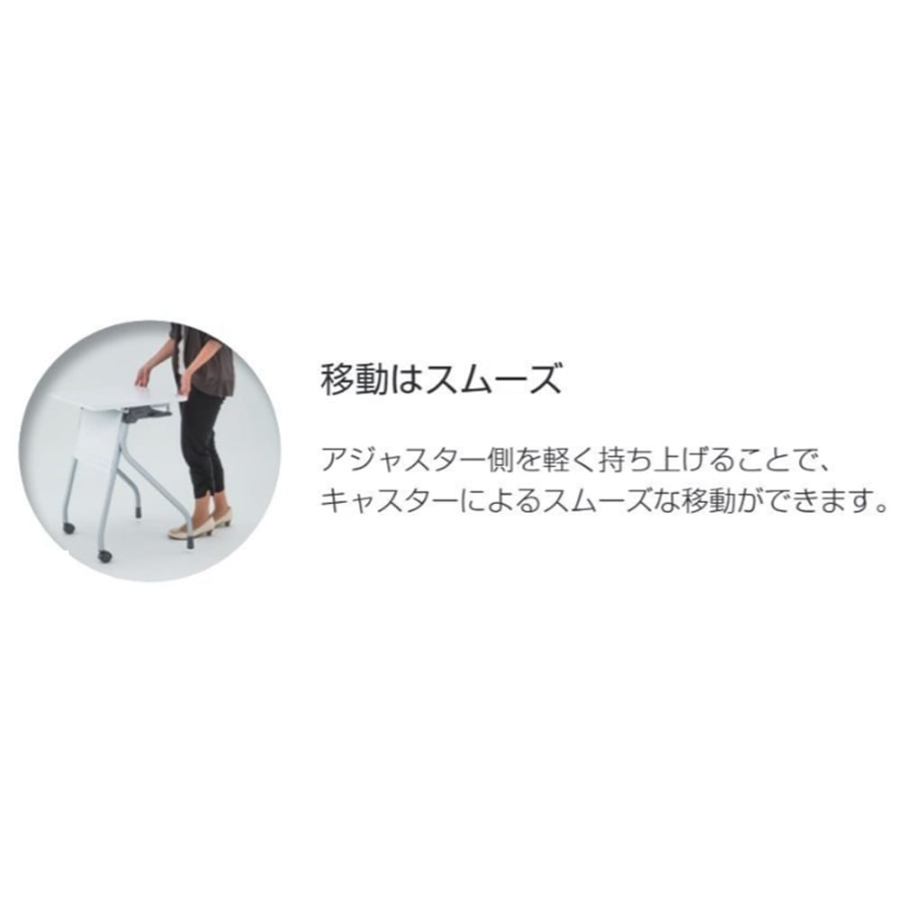 学習机 幕板付 勉強机 学校机 セミナーデスク SD-6545M-UTT（商品番号