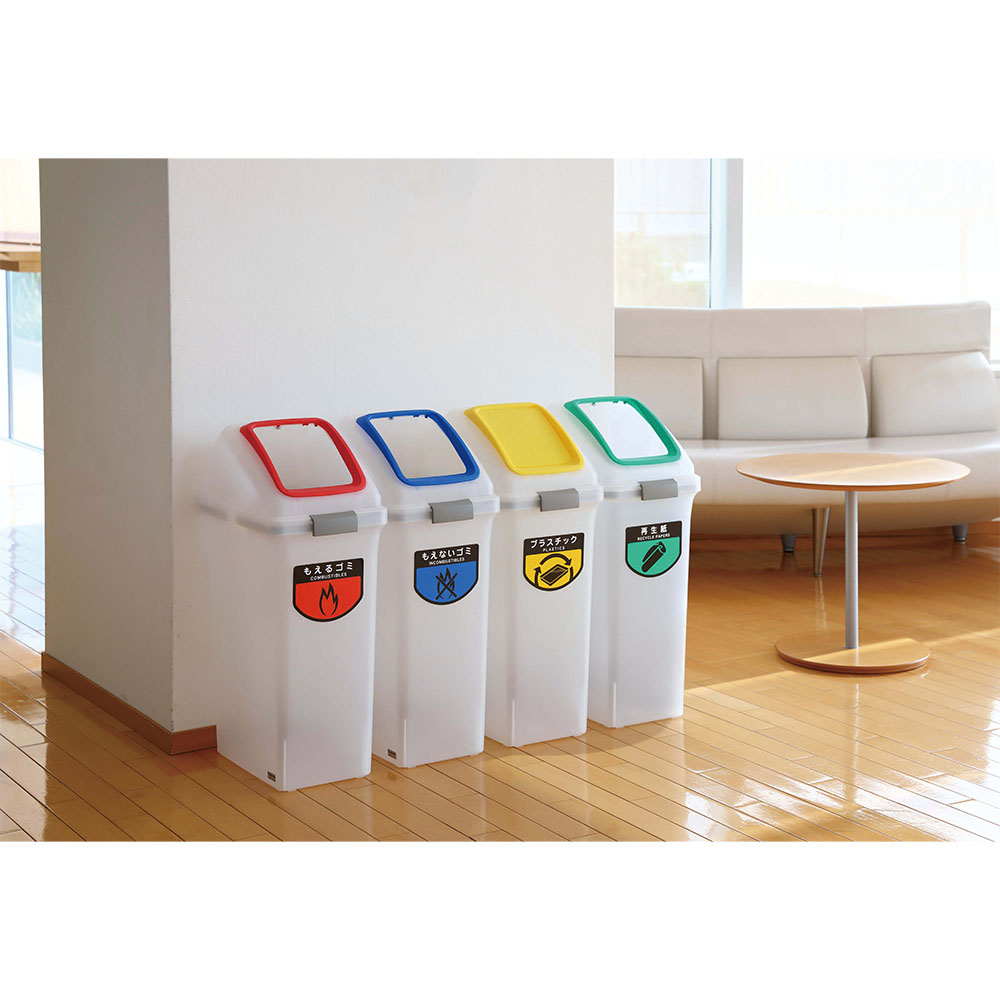 ゴミ箱 セット 50L 蓋付き 半透明 YW-452L-P（商品番号：ys-yw-452l-p