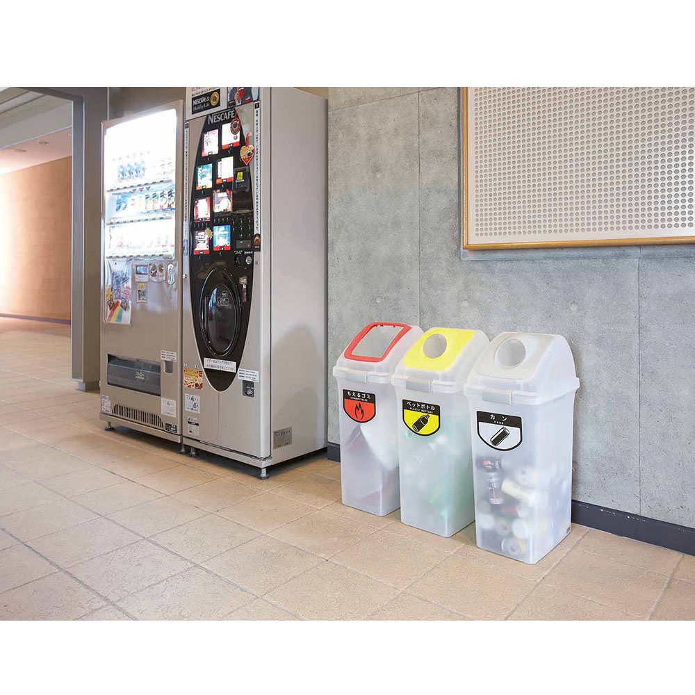 ゴミ箱 セット 50L 蓋付き 半透明 YW-452L-P（商品番号：ys-yw-452l-p