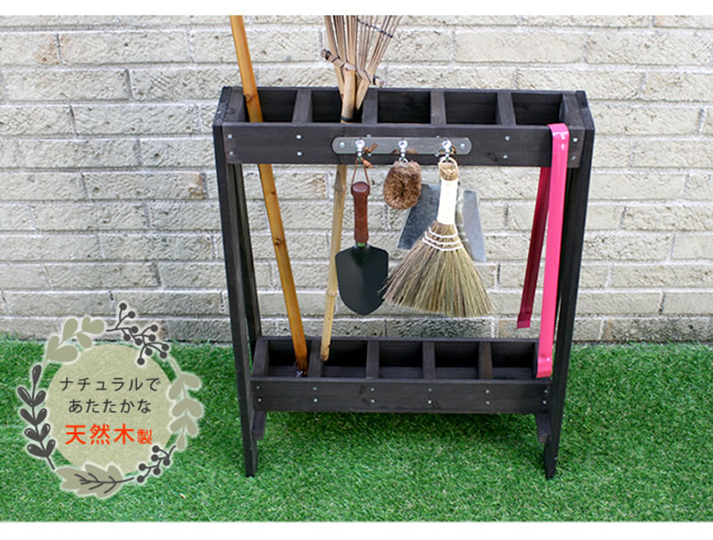 ツールスタンド ガーデニング 収納スタンド 園芸用品 ガーデニング用品