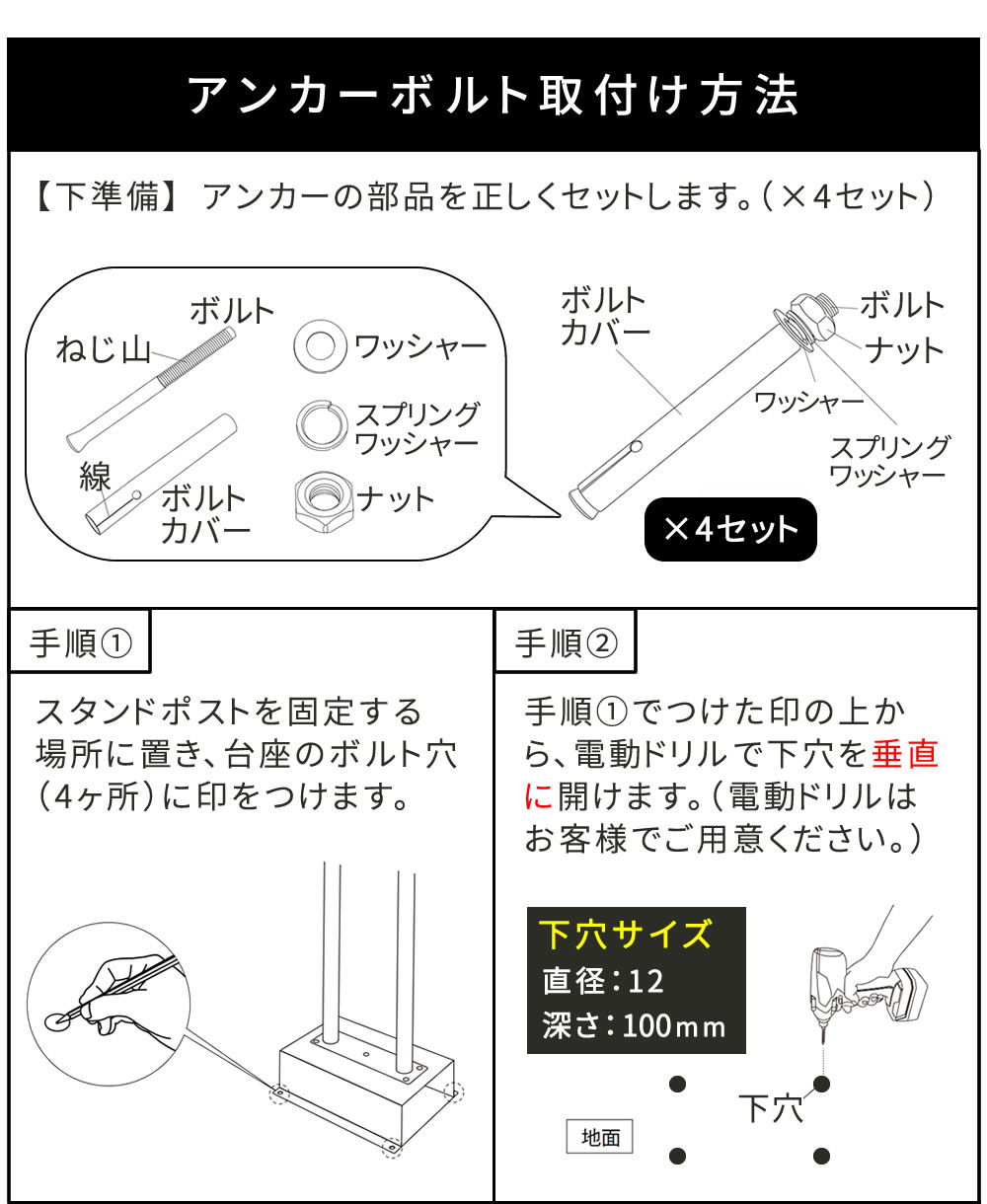 ポストボックス 壁掛け式メールボックス - キーロックドロップ 