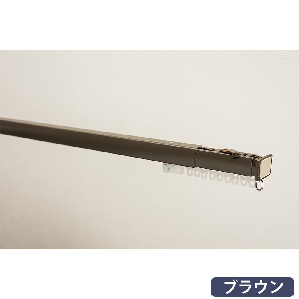 カーテンレール つっぱり式 伸縮 1.5～1.9m 間仕切り I-15-19M（商品