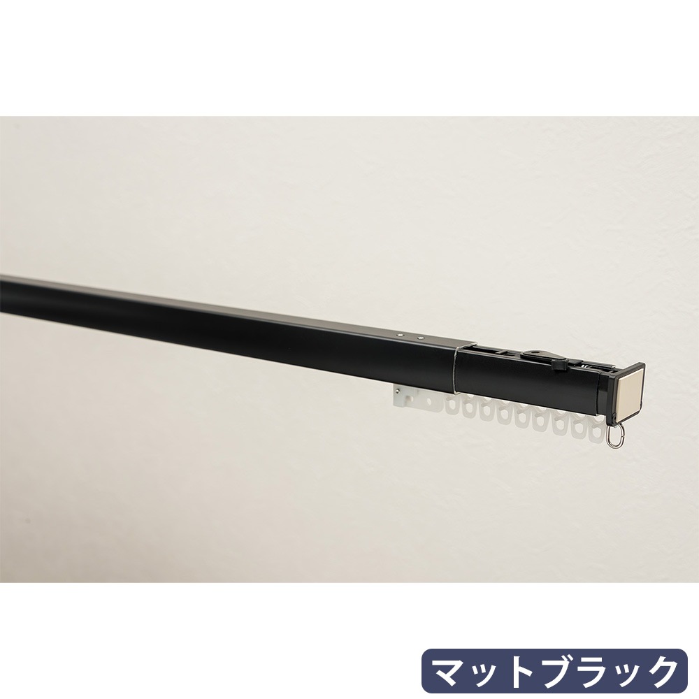 カーテンレール つっぱり式 伸縮 1.5~1.9m 間仕切り I-15-19M(商品 カーテンレール つっぱり式 伸縮 1.5~1.9m 間仕切り I-15-19M(商品