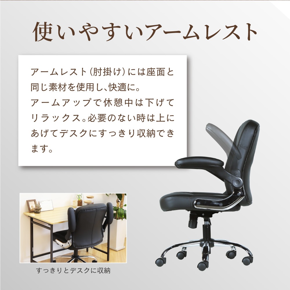応接セット 4人用 5点セット 会議セット GZPLT-1690DB-S3（商品