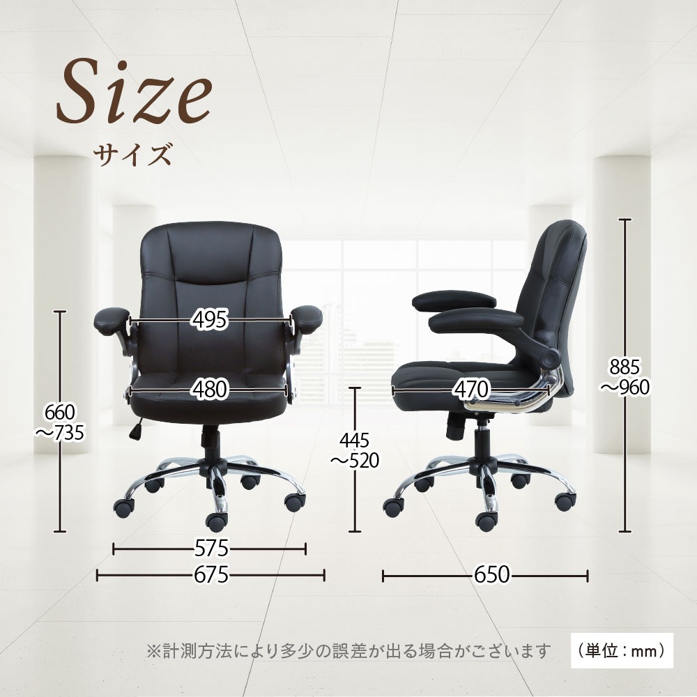 応接セット 4人用 5点セット 会議セット GZPLT-1690DB-S3（商品番号