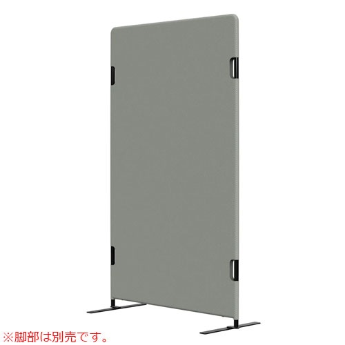 パーテーション 衝立 間仕切り 幅900×高さ1500mm 布張り PT20-F1590