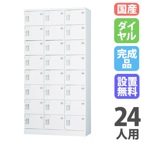 1_000000045472.jpg?1713855357