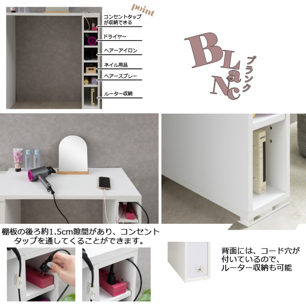 ドレッサー デスク チェスト 幅60cm セット fy-0264-S2（商品番号：15