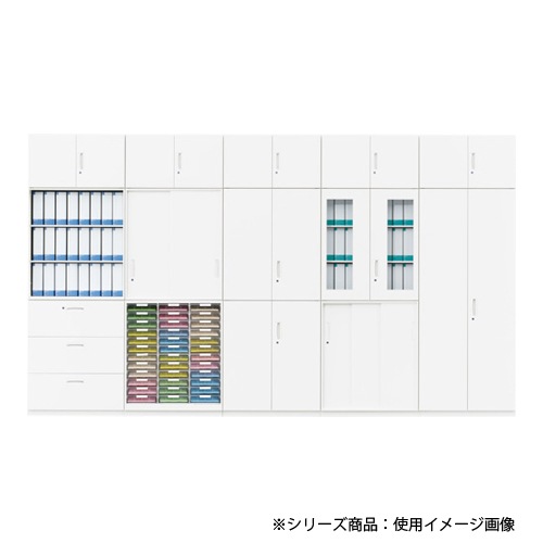 スチールホワイトボード スライドボード書庫 鍵付き 幅900×奥行410×高