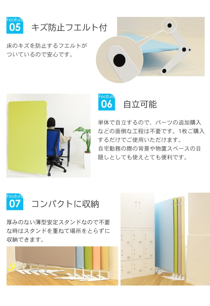 パーテーション 布 幅900×高さ1600mm 自立 衝立 LSC-1609（商品番号