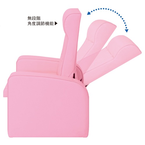 電動 リクライニングチェア 日本製 3年保証 点滴チェア マッサージ