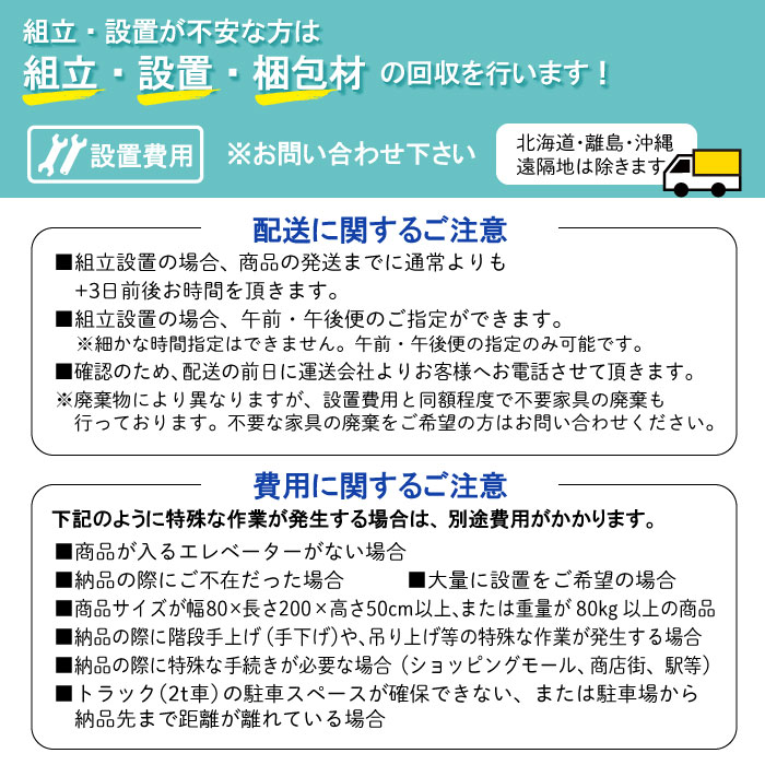 電動 リクライニングチェア 日本製 3年保証 点滴チェア マッサージ 電動 リクライニングチェア 日本製 3年保証 点滴チェア マッサージ