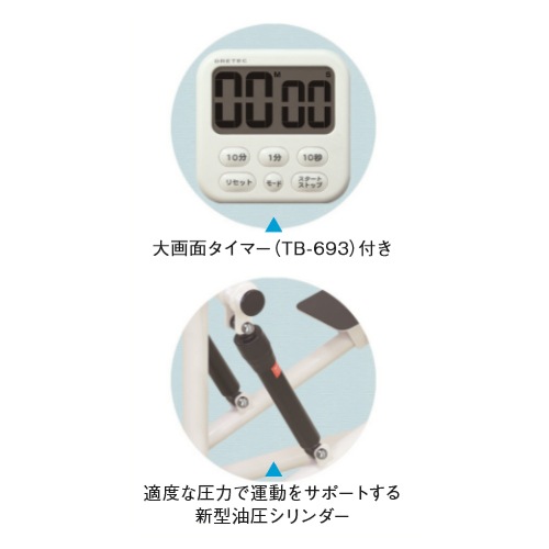 ステッパー トレーニング器具 歩行トレーニング用 歩行運動 運動マシン 