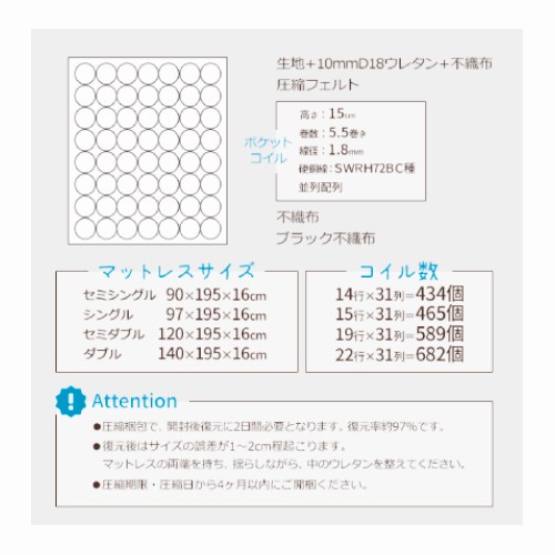 ベッドフレーム マットレス付き ダブル 棚付き ベッド ダブルベッド 