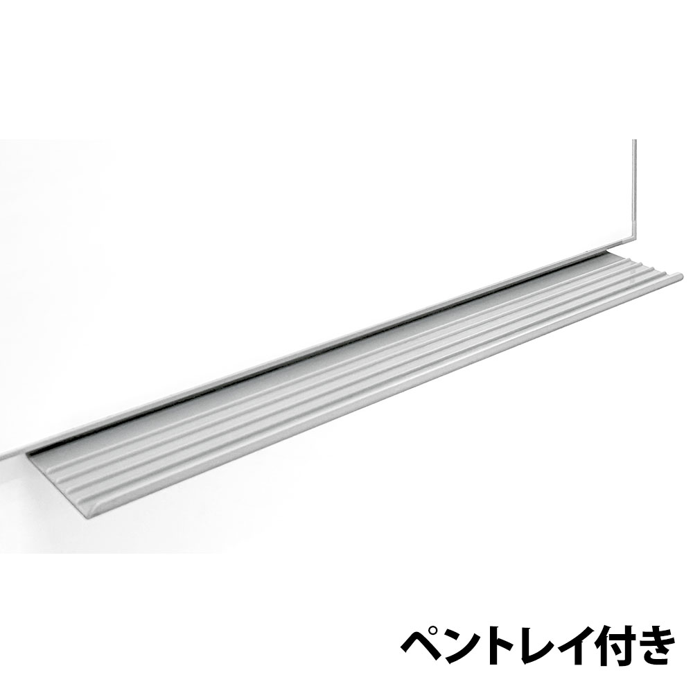 Blair様３点専用ページ ホワイトボード 壁掛け 予定表 幅445×高さ890mm スチール LT-315K