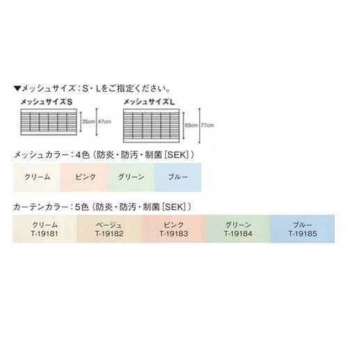 淡水】 🎮 幅： 長： 高： オレンジ 高田ベッド製作所 JAN kt432608 取