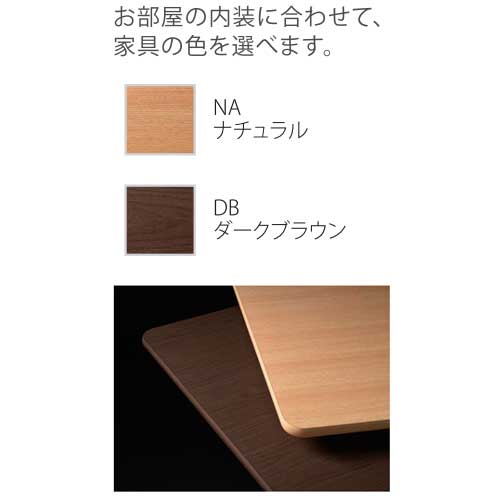 キャビネット 幅600×奥行420×高さ700mm チェスト 収納家具 収納棚 CH