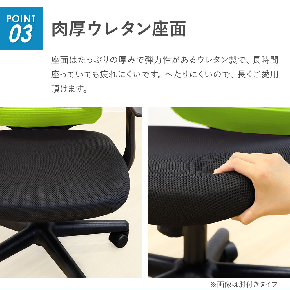 デスク チェア セット 両袖机 幅1400mm LRD-147-S18（商品番号：lrd