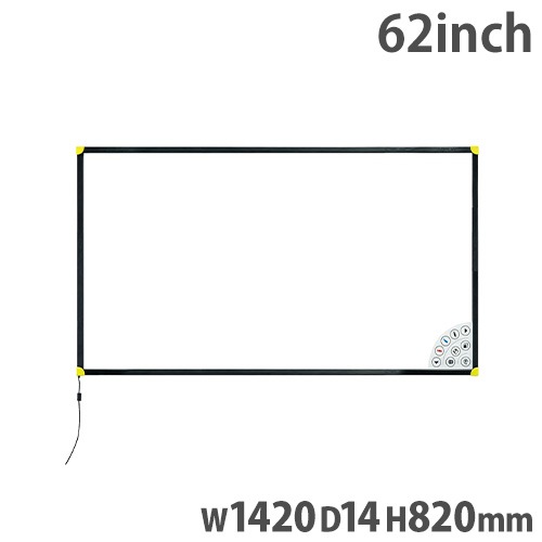電子ホワイトボード 企業向けデジタルホワイトボード ELMO Board エルモボード - エルモ