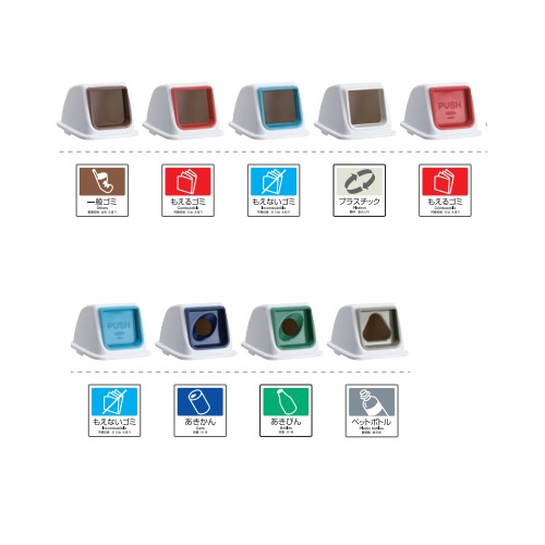 ごみ箱 分別 幅346×奥行489×高さ812mm 容量60L ダストボックス DS-194