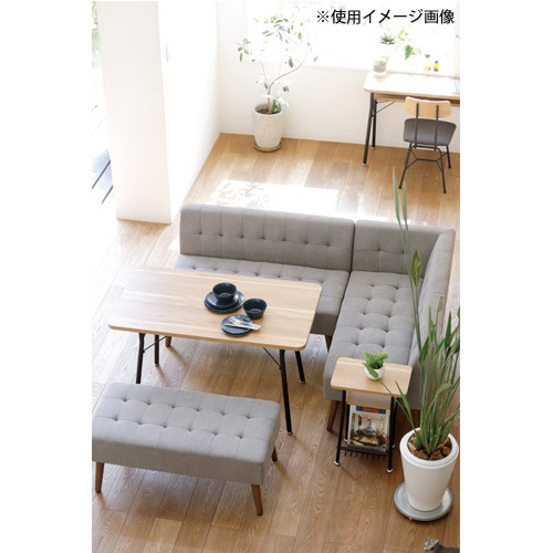 アームソファ 右肘 幅1210×奥行620×高さ700mm ディープブルー グレー