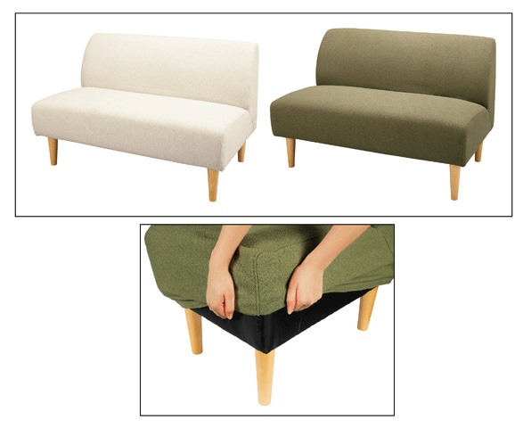 ID:G922035 2人掛けソファー（布）