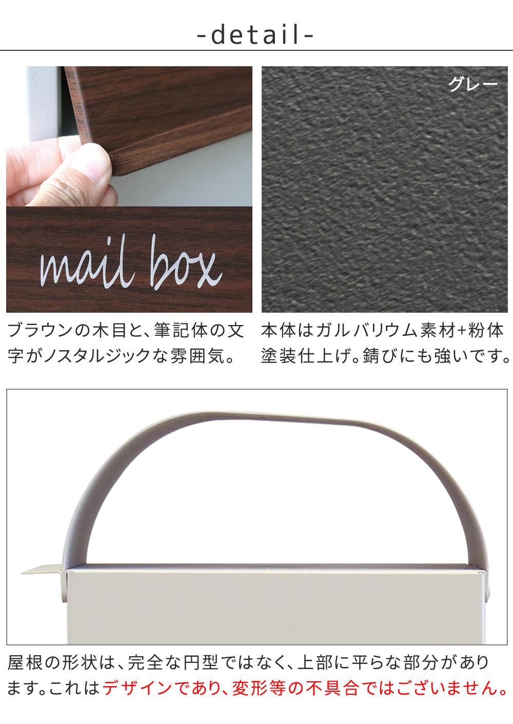 ポスト 郵便受け 新聞受け 郵便ポスト メールボックス PST-007（商品