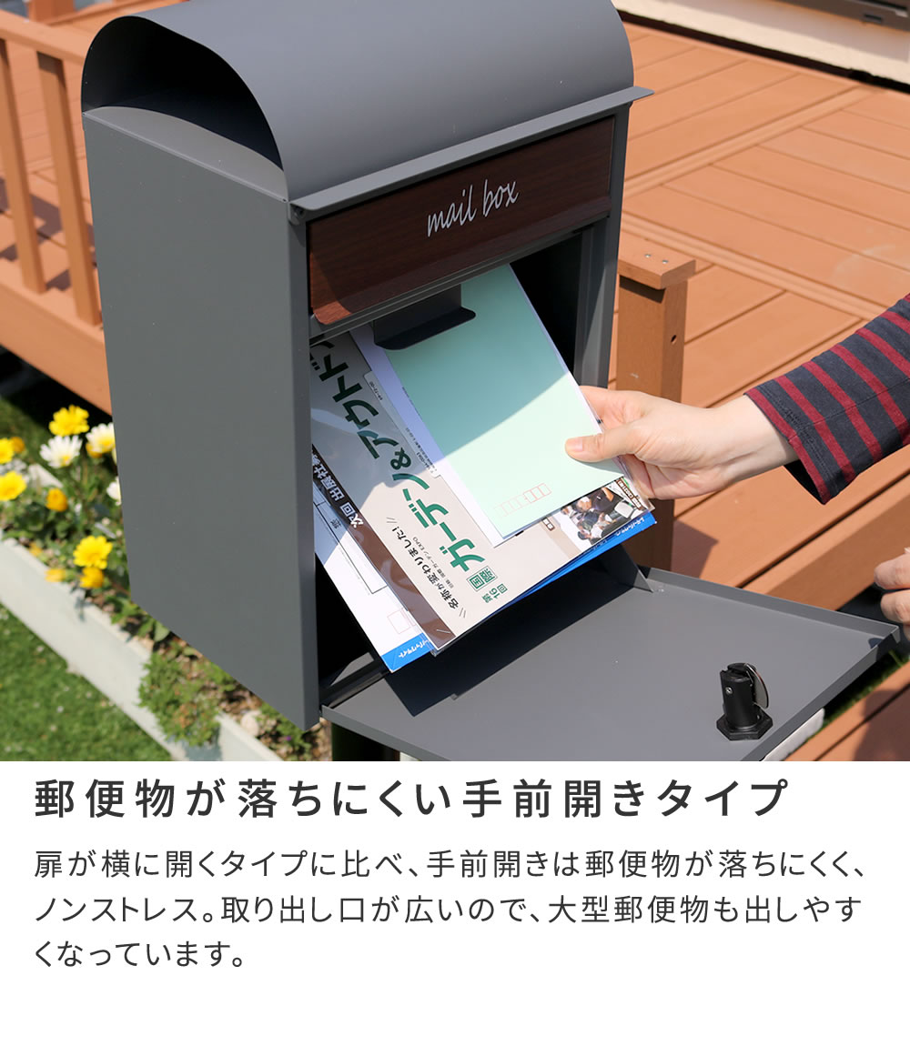 新品　未使用　郵便ポスト　メールボックス　定価64000円 asuka-stote_mbox-c