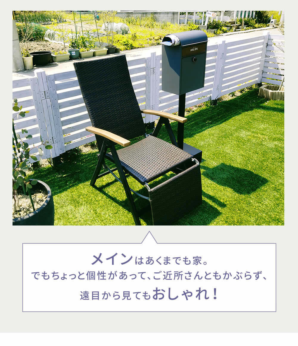 ポスト 郵便受け 新聞受け 郵便ポスト メールボックス PST-007（商品