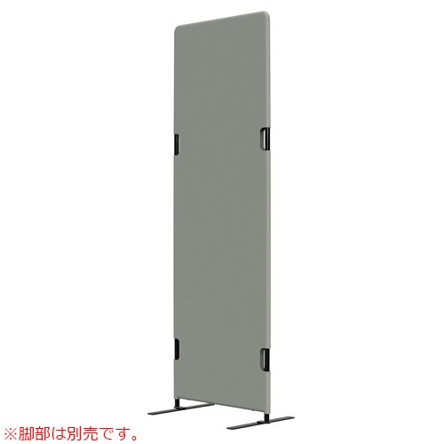 パーテーション 衝立 間仕切り 幅600×高さ1800mm 布張り PT20-F1860