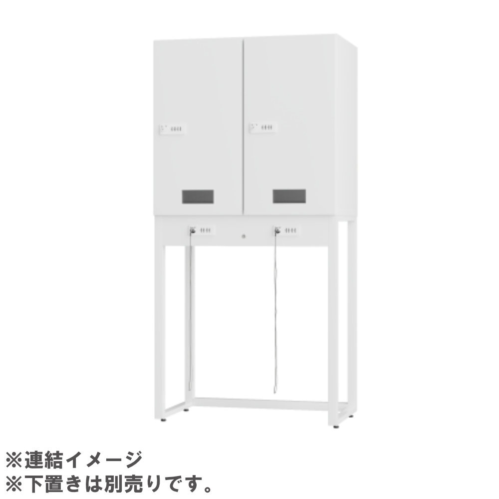 上置き 2列1段 窓付き ダイヤル錠 セルフクローク SC-UW9021（商品番号