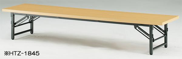 フォールディングテーブル 幅1200×奥行900mm 共貼り 座卓 折りたたみ