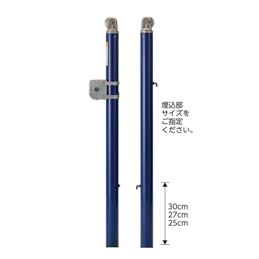 テニス支柱 エバニュー スチール製 ヘッド部可動式 ネット巻付 EKD728