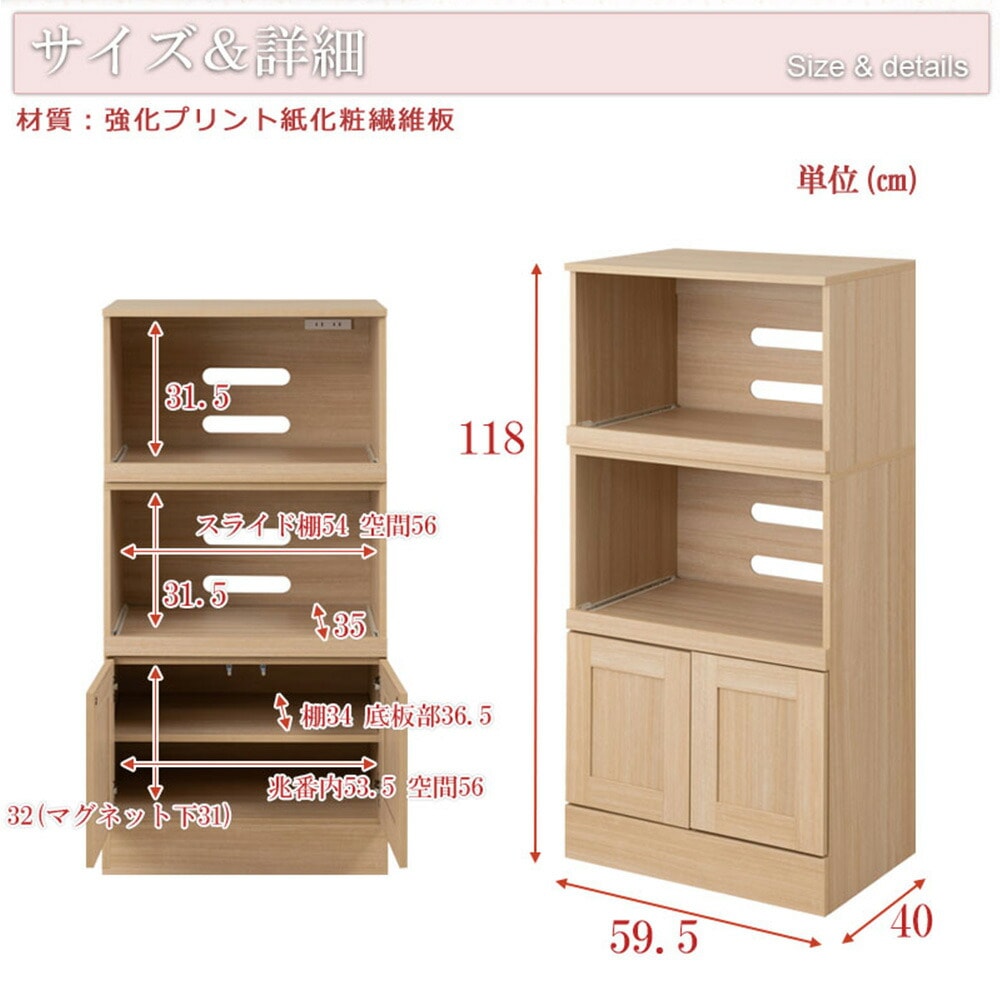  󥻥դ 饤ê 59.5߱40߹⤵118cm ʥ fy-0093