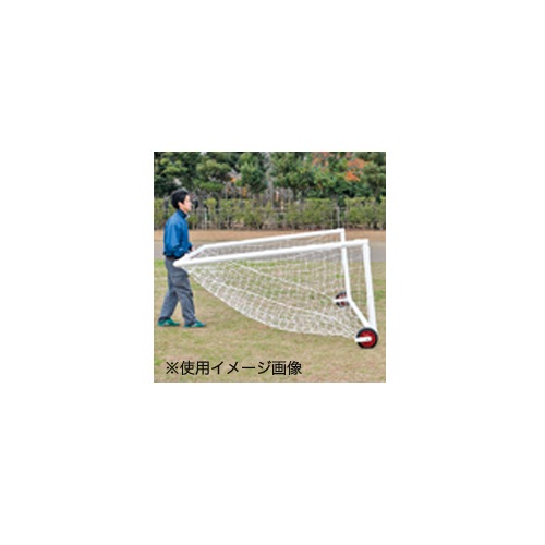 サッカーゴール ミニサッカー用 サッカー用品 キャスター付き